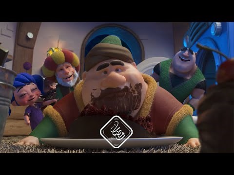 MBC1 Ramadan 2020 TV spots (Fananees)