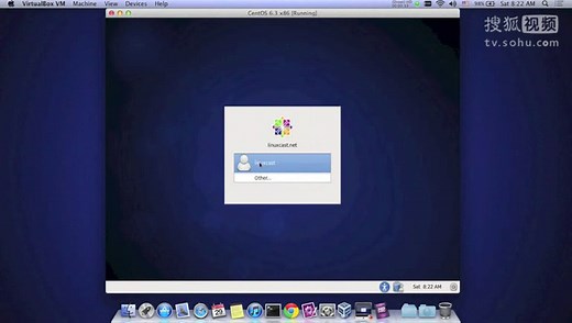 2.GNOME图形界面基本操作