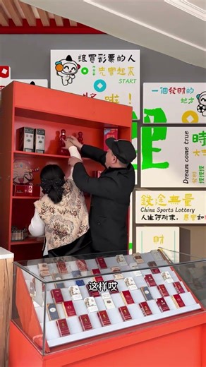 #Douyin Assistant has become a hot topic#Funny plot twist