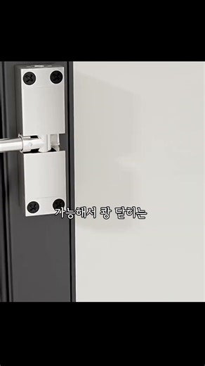 Door closer, door closing device, automatic door closing speed control