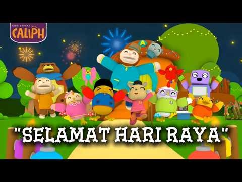 Selamat Hari Raya (Hip Hop Version) - Didi and Friends | Lagu Kanak-Kanak