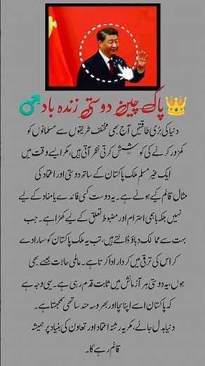 "4 Powerful Quotes to Inspire You and Lead You to Success! #greatthinking #samwalton #liveintention