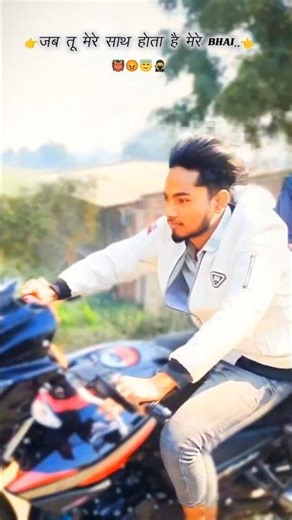 When would gangster filing take place? | Aata Majhi Satakli #shortsfeed #shorts #youtubeshorts