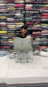 Whatsapp : 919664968988 & 919313594459 Address : Dulari, 1st floor Raj Plaza Complex , Nr sonal cross road, Subhash Chowk, Gurukul, Ahmedabad 380052 Google map link in instagram bio Alert : Caption me jo two number diae hai only using pe order place kare usi pe diae gaye ordee valid gine jayenge🙏 | Dulari