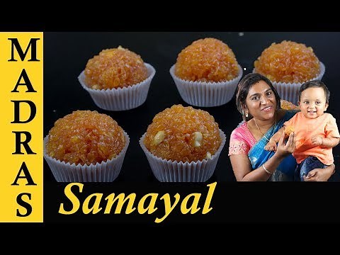 Motichoor Ladoo Recipe in Tamil | How to make Laddu in Tamil | Diwali Sweet Recipes in Tamil