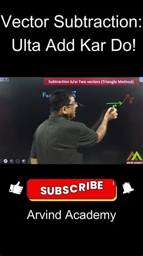 🤯 Vectors Subtraction Ki SECRET Trick 😍 | CBSE Class 11 Boards 📚