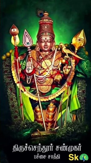 அப்பா முருகா 🦚#trendingshorts #trendingvideo#trend#trending #viralvideo#viralshorts#viral#shorts _|\\{"simpleText":"Sign in"}{"simpleText":"Sign in"}{"runs":[{"text":"Save"}]}Want to watch this again later?SathishKumar{"simpleText":"Personalized"}{"simpleText":"None"}{"runs":[{"text":"Unsubscribe"}]}SathishKumar?SathishKumar?4:27{"content":"Trend Talks","styleRuns":[{"startIndex":11,"styleRunExtensions":{"styleRunColorMapExtension":{"colorMap":[{"key":"USER_INTERFACE_THEME_DARK","value":4289374