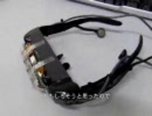 3D電脳メガネをつくってみた