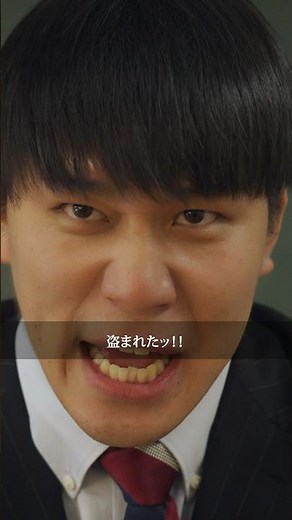 Matomage was stolen Episode 1 #PR #matomage #Matomage #bangs glue #bangs that stay put #short dra...