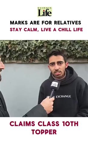 Kashmir Life on Instagram: "Marks Are for Relatives, Says Class 10 Topper"