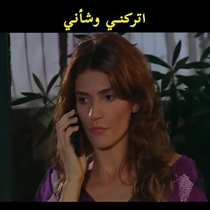 3.9M views · 39K reactions | لم تستطع ليلى الهرب من حبيبها #الوعد #مسلسلتركي #TurkishTVSeries | مسلسلات تلفزيونية باللغة العربية - Arabic Dramas | Facebook