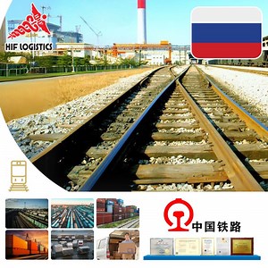 [Hot Item] International Railway Logistics From China to Russia Covering FCL and LCL Freight