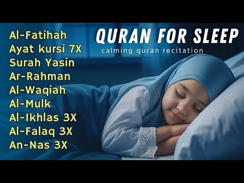 The Best Surah For Sleeping And Your All Problems Solve | Relaxing - Holy Quran