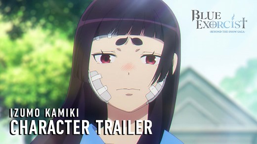 Let's re-visit the saga of Izumo Kamiki, the girl born in a family lineage of shrine maidens. "I entreat you not to leave my prayers unfulfilled!" Follow Izumo's tale in Blue Exorcist -Beyond the Snow Saga- streaming now on Crunchyroll! ❄️ | Blue Exorcist