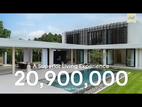 Oasis in Hang Dong I Modern Pool Villa ใกล้เมืองเชียงใหม่ พื้นที่กว่า 1,200 Sq.m.