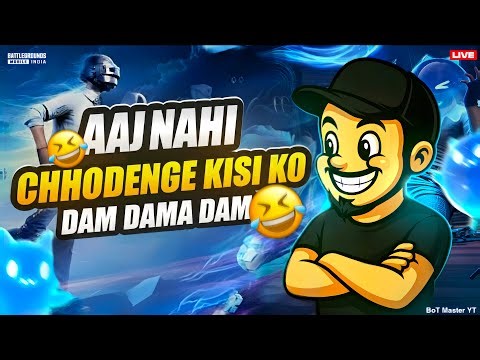 BOT MASTER IS LIVE ON YOUTUBE 👽 | #bgmi #shortsfeed #live #shortslive