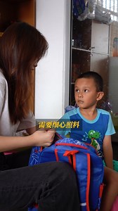 🌟为折翼天使插上翅膀，共筑有爱无碍的未来🌟 在城市的角落，有一群特殊的天使用自己的方式感知世界。他们同样渴望尊严、成长与温暖的陪伴。🌈 阳光特殊残障收留之家始终秉持「平等尊重，全人发展」理念提供支持与情感庇护，助力他们活出生命的精彩。🫂 ✨您给予的不仅是资源，更是拥抱差异的勇气，让每个生命都能在理解与关怀中绽放独特的光芒。 您的每一份捐助，都能帮助我们提供一个温暖的家，您的善心将点亮这些希望之光。❤️🙏 这是我们官方户口： 【PERTUBUHAN KEBAJIKAN KANAK-KANAK CACAT PERMATA HATI KUALA LUMPUR】 【CIMB BANK: 8010600164 】 . 📞爱心咨询 - 院长 ☎️联系电话：014-5399835 . 【阳光特殊残障收留之家】🏠 No.85, Jalan Pantas, Taman Connaught, 56000 Cheras, Kuala Lumpur | Sunshine Disability Welfare Home