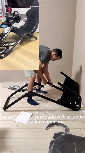 ДЕШЕВЫЙ КИТАЙСКИЙ КОКПИТ ЗА 200 ДОЛЛАРОВ VS PLAYSEAT TROPHY #shorts#granturismo7 #automobile #кокпит