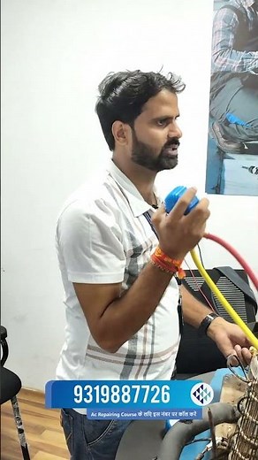 Ac Repairing Course || csa