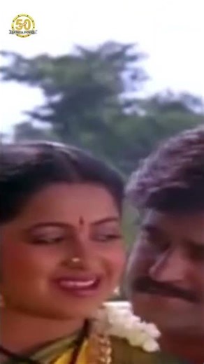 Maasi Maasam Dhan | Rajinikanth | Radhika | Oorkavalan