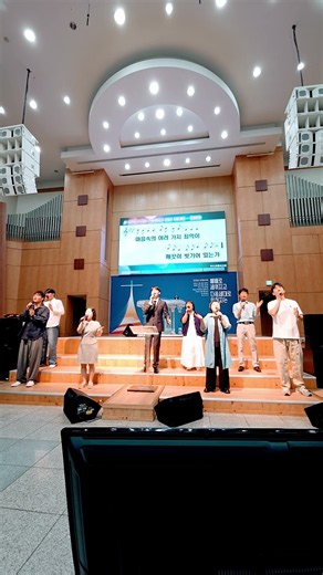 #예수십자가에흘린피로써