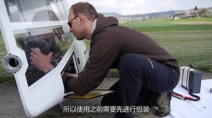 蹬蹬腿就能上天的飞机，起飞全靠两只脚，它的原理是什么？