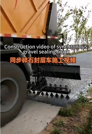 AsphaltSpreader chipsealpaving on TikTok