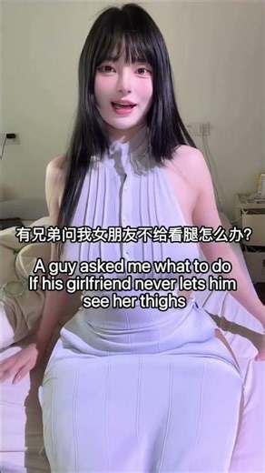 White Dress Fit Check & Dating Meme! 🤍 Daily Fashion Motivation | Xiao Su