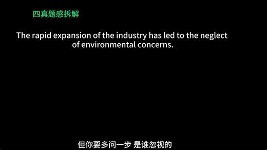 为什么学术英语都在“把动词变成名词”？——名词化（Nominalization）如何改变表达