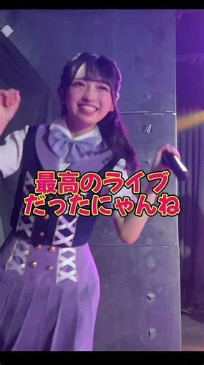 ゆずにゃん生誕祭レポート（グッズ紹介もある） #fishbowl #静岡 #可愛い #shorts #アイドル #配信切り抜き