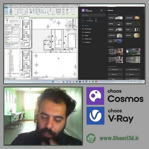 Chaos Cosmos Proxy Setting