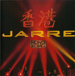 Jarre - Hong Kong