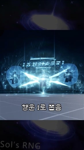 나는 일루셔너리를 버린 흑우야ㅠㅠㅠㅠㅠㅠㅠ