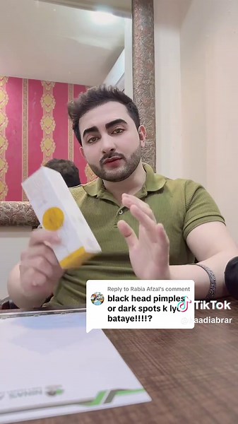 Beaker Beauty Cream: Price and Benefits in Pakistan