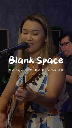Jurine Chia on Instagram: "Got a blank space babe.. #swifties #singing #cover"