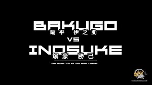 10K views · 501 reactions | #Bakugo vs #Inosuke  | Mangas Drome | Facebook
