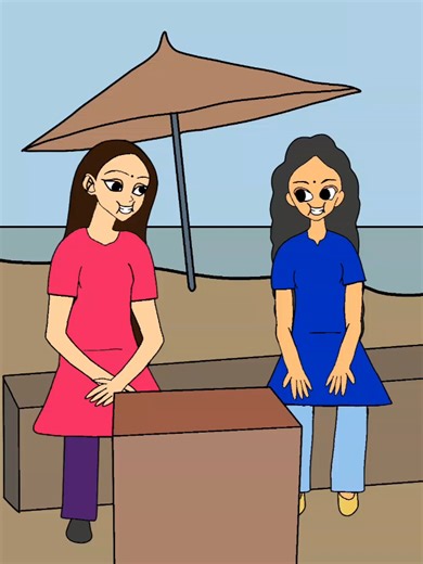 আমি আর আমার বন্ধুর কৌতুক মুহূর্ত