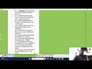 GENERAL SCIENCE LECT-7