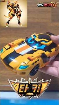 (Metal Card Bot) Taki! Transformation, setup!(메탈카드봇) 타키! 변신,셋업! #메탈카드봇w #타키 #셋업