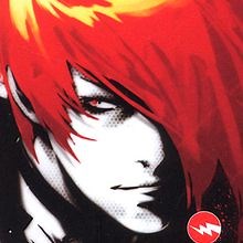 Test : KOF Orochi Saga PS2 : un vieux pot