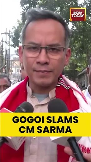 #AssamCongressChief #GauravGogoi Criticises #CMSarma Over #AliTauqeerCase | #indiatoday #shorts