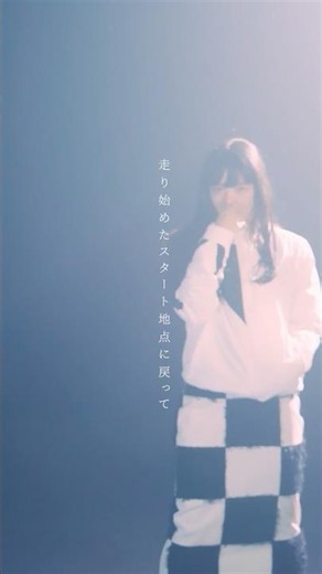 ほら もう君に会いたくて 恋しくてこのまま「GOOD NIGHT BABY」を空間オーディオで楽しもう🎧🤍spatialaudio#あいみょん #aimyon#あいみょん10th