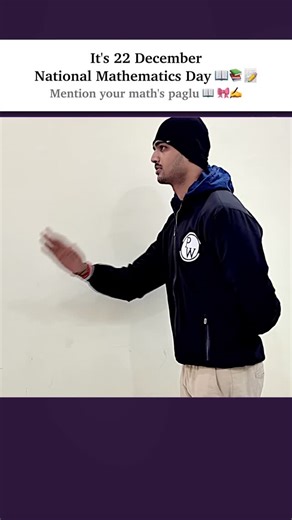 PW LITTLE CHAMPS on Instagram: "Happy mathematics day🧮 #mathematicsday #maths #viral"