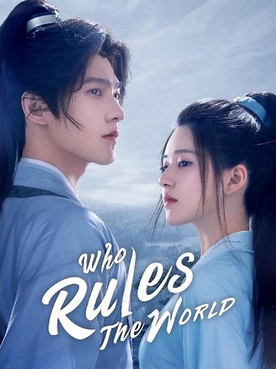 Most Beautiful Chinese Drama Posters 😍| C-Drama Aesthetic Collection | Must Watch List 2024