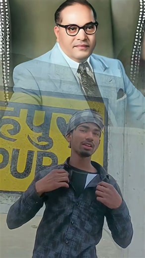 Baba mor chalane kelamiya Ke teer chamar jay bhim💙🩵🦾🦅👏🙏⚔️🗡️🩵🩵💙💙bhim army