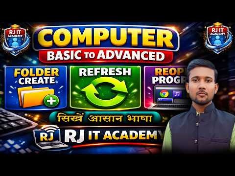 Computer Basic to Advanced Full Course in Hindi | MS Office + Tally + Internet | RJ IT ACADEMY