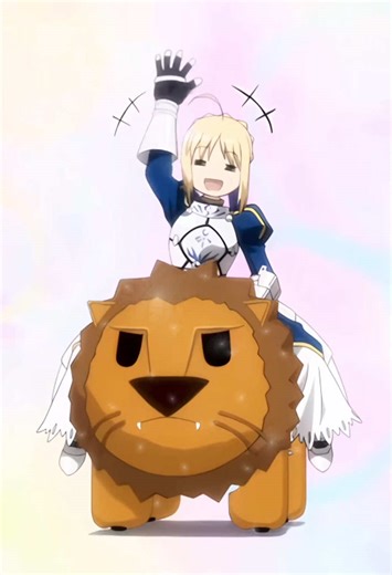 Unit Lion??? 🦁 #saber #saberalter #shirou #fatestaynight #anime #animeedit