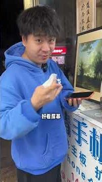 Brothers, have you ever encountered dust on the camera lens of your brand new phone? #iphone17pro...