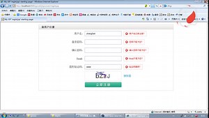 3.项目所需小工具之CommonUtils(1生成uuid，2Map转换成JavaBean)