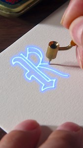 Neon Gothic R #lettering | Made by Edgar